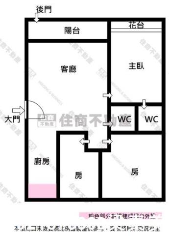 安平大樓-10