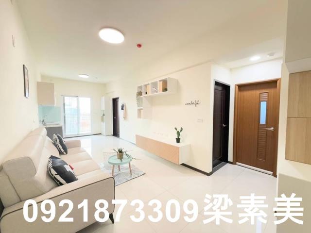 善化華廈-5