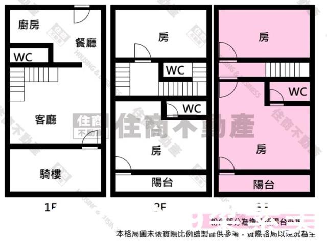 台南透天-12