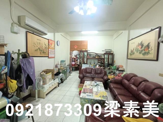 新市透天-1