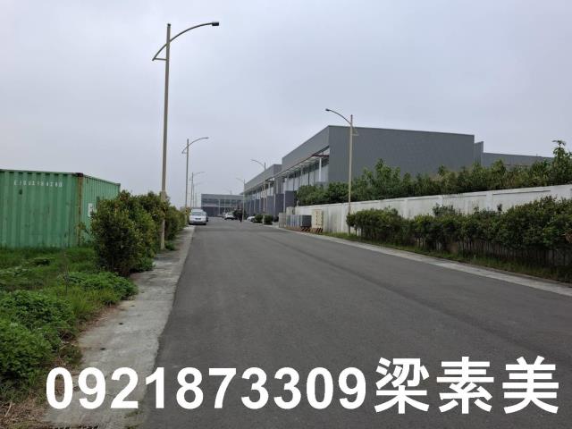 新化廠房-1