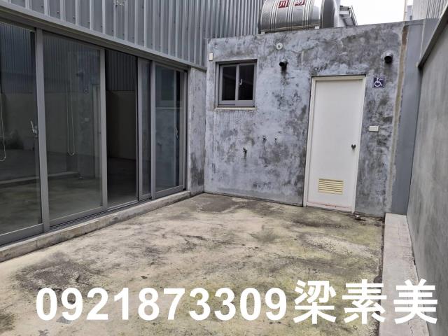新化廠房-3