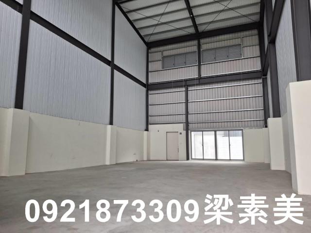 新化廠房-2