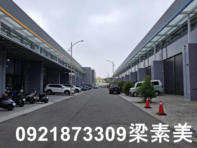 新化廠房-4