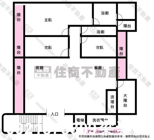 東區華廈-12