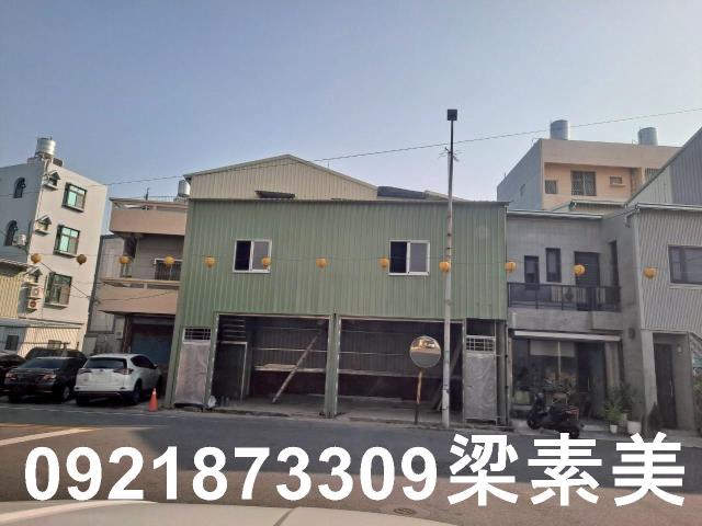 台南永康透天-0