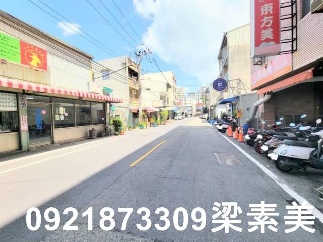 永康店面-2