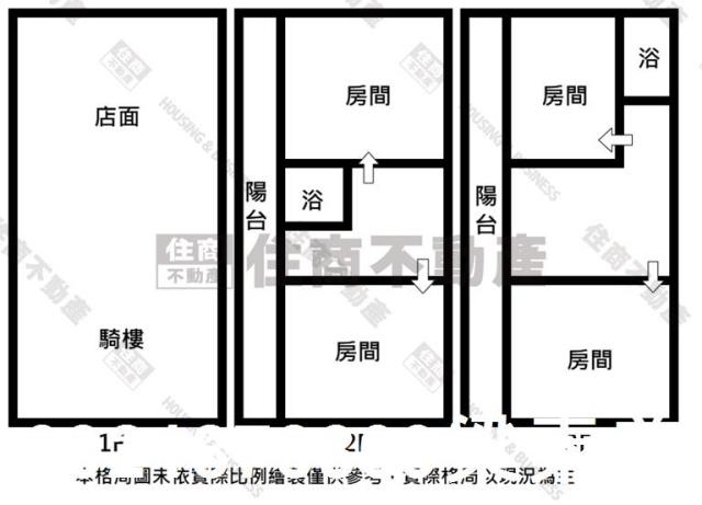 永康店面-8