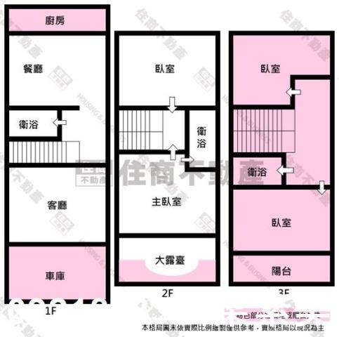 安南透天-12