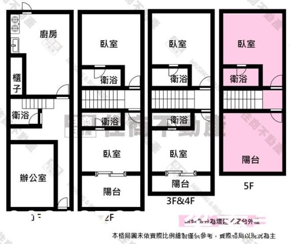 善化透天-12