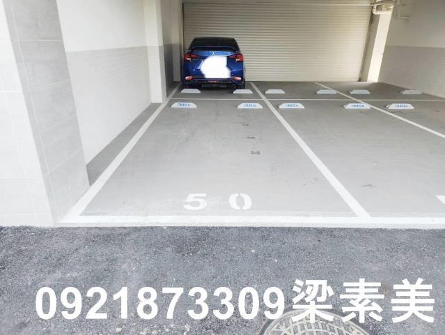 安定華廈-11