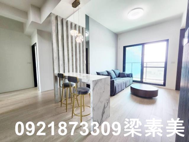 安定華廈-0