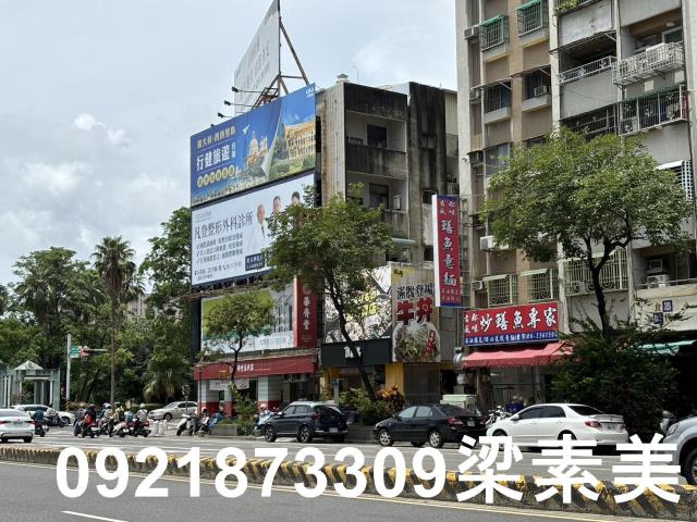 台南東區店面-9