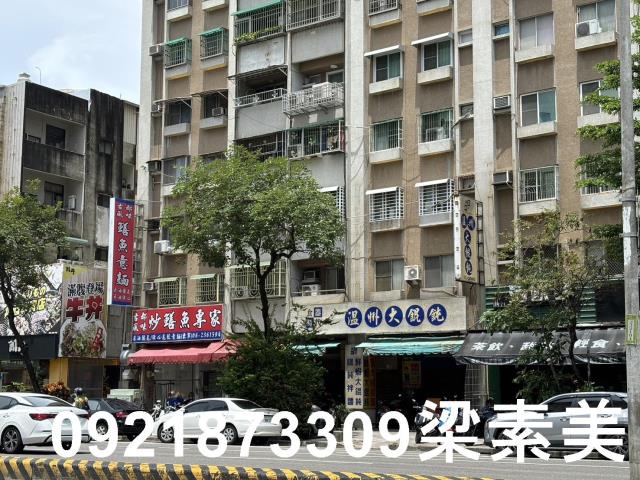 台南東區店面-0