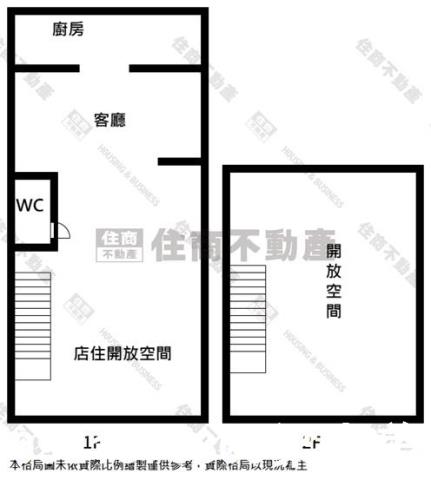台南店面-0
