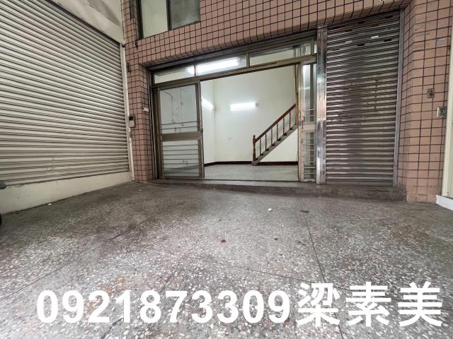 台南店面-2