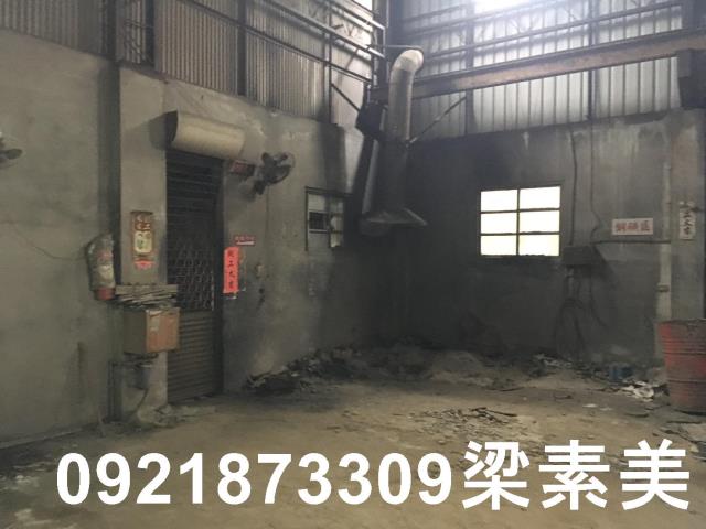 永康廠房-2