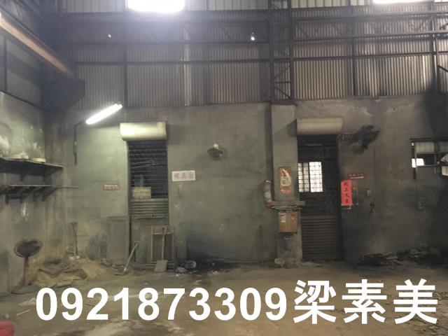 永康廠房-6