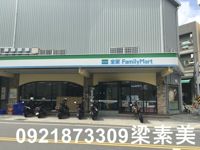 永康廠房-8