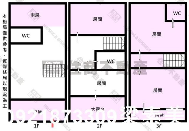 台南透天-12