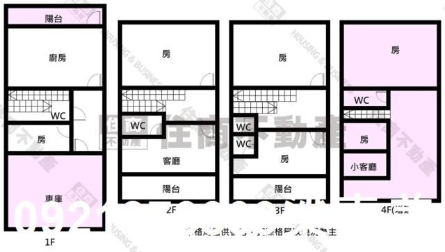台南透天-12