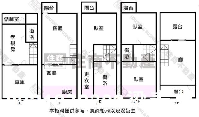 台南東區透天-14