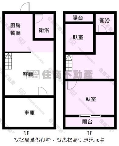 安南透天-12