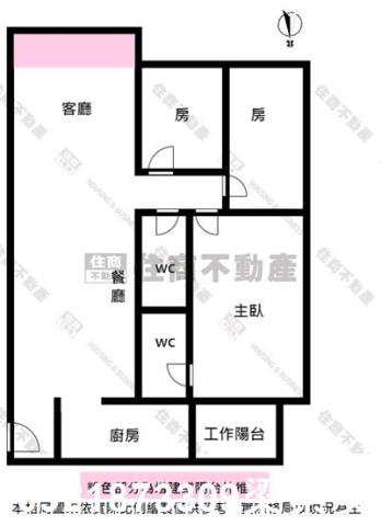 安平大樓-1