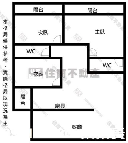 善化華廈-9