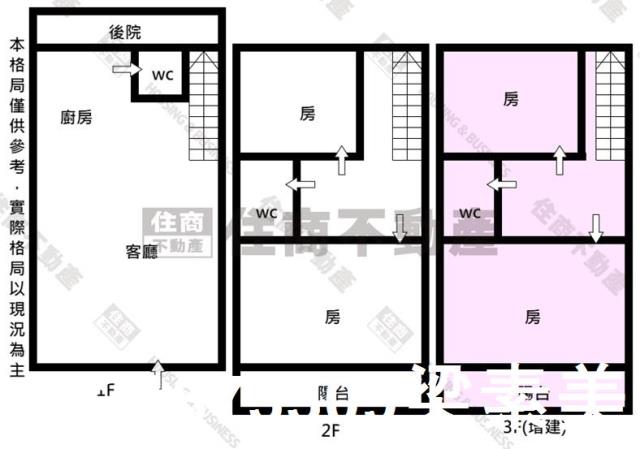 善化透天-12