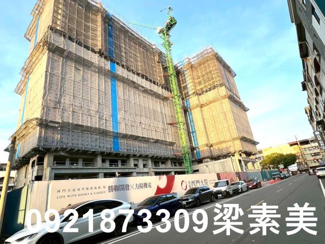 台南大樓-1