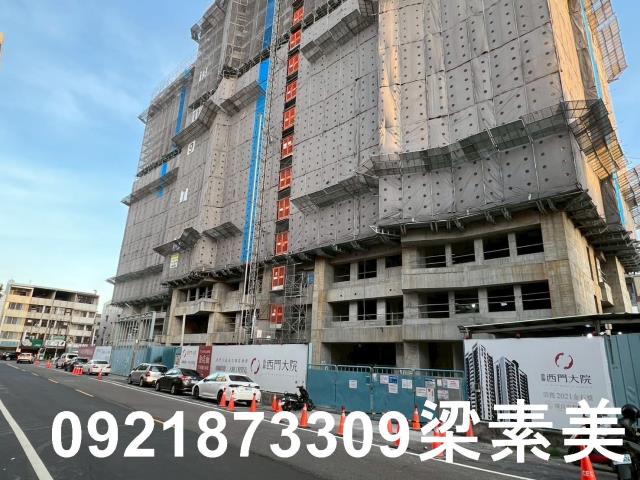 台南大樓-2