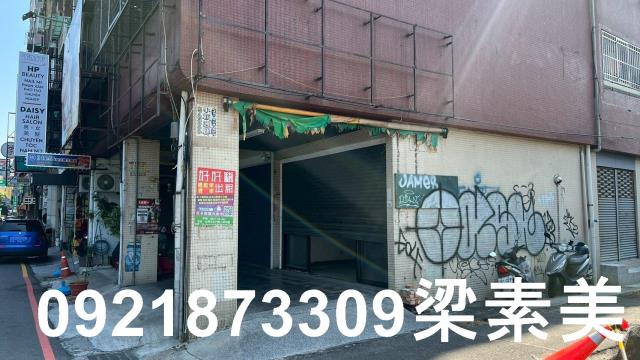 台南店面-9