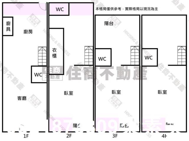 台南安南透天-10