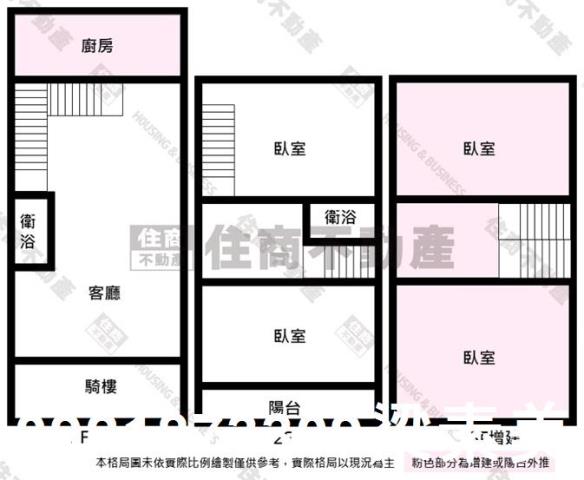 歸仁透天-11