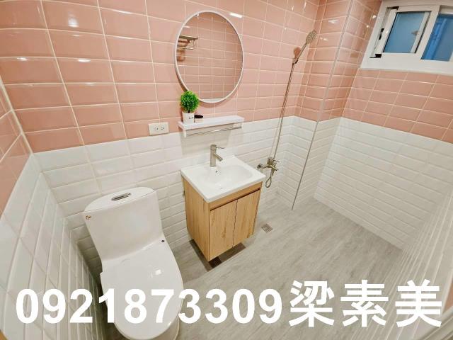 永康套房-9