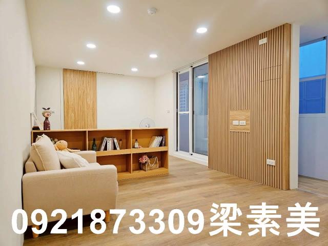 永康套房-0