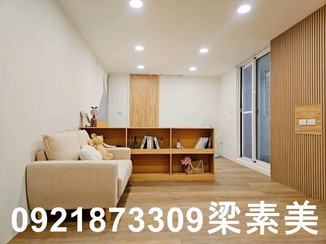 永康套房-1