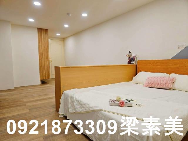 永康套房-6
