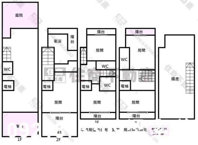 安平透天-10