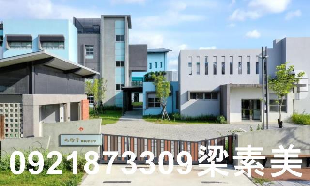 安南大樓-5