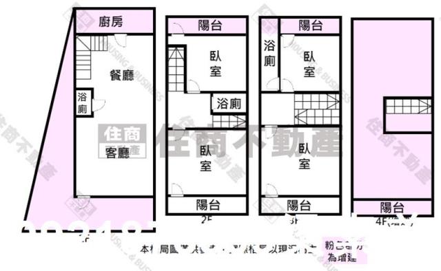 南區透天-10