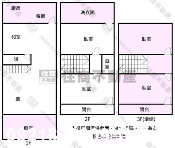 仁德透天-14