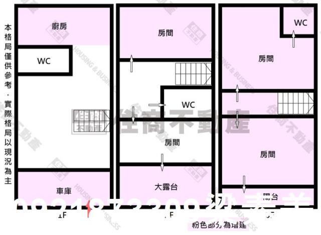 仁德透天-9