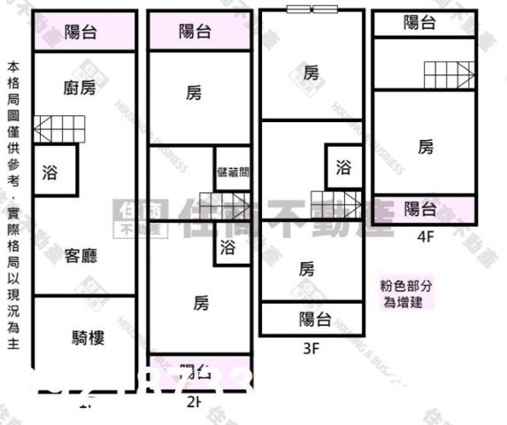台南透天-12