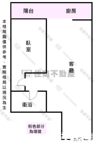 永康套房-13