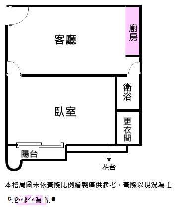 台南大樓-12