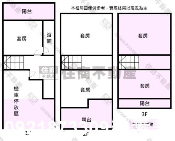 東區透天-8