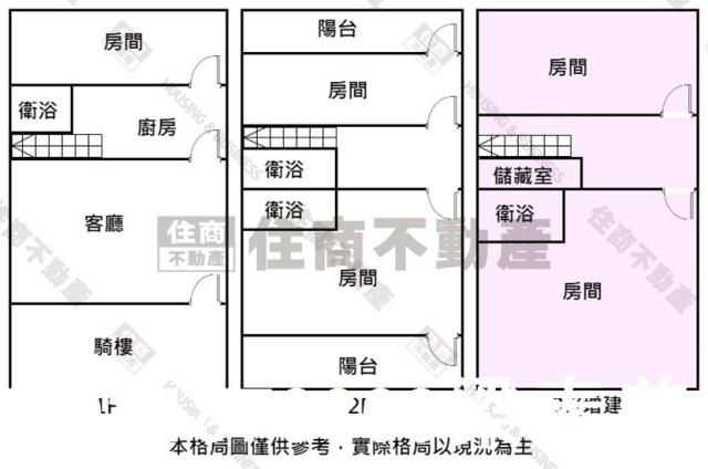 南區透天-9