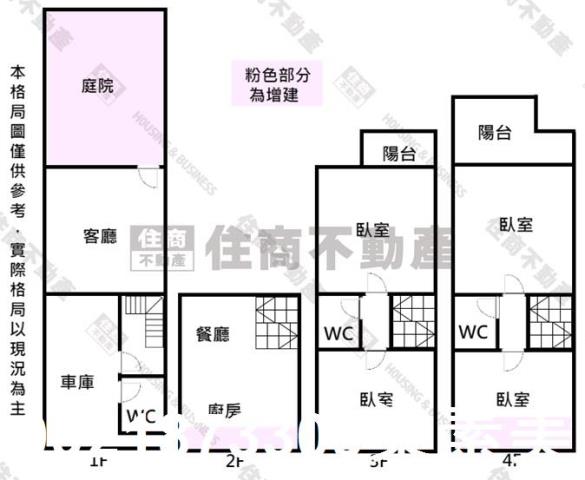 佳里透天-13